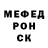 ГАШ 40% ТГК I.S.P.M