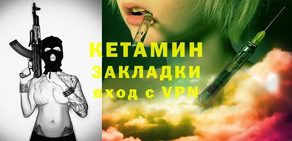 дистиллят марихуана Киренск