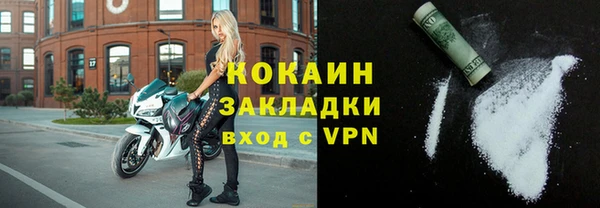 дистиллят марихуана Киренск