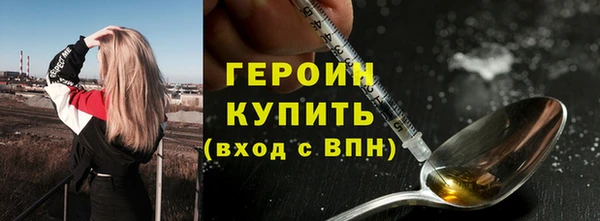 дистиллят марихуана Киренск