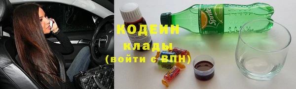 дистиллят марихуана Киренск
