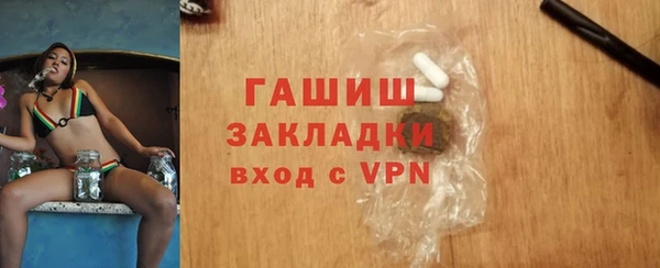 дистиллят марихуана Киренск