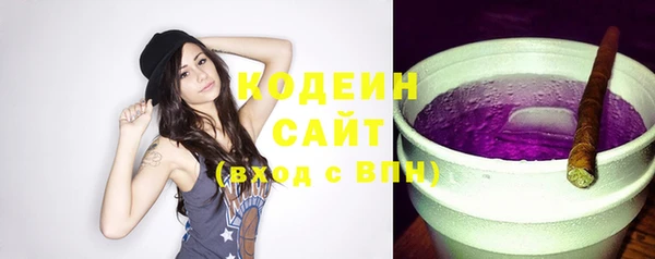 метамфетамин Киреевск