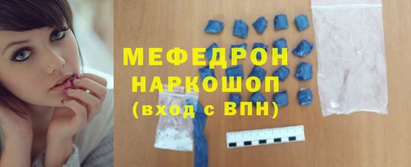 дистиллят марихуана Киренск