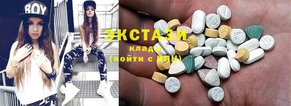 метамфетамин Киреевск