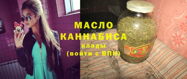 дистиллят марихуана Киренск