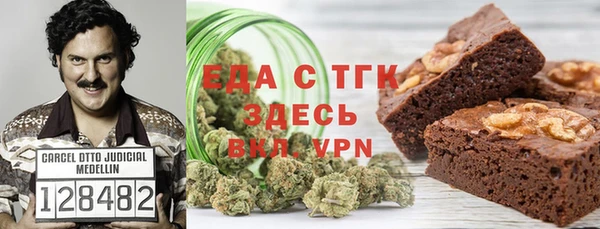 дистиллят марихуана Киренск
