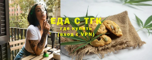 дистиллят марихуана Киренск