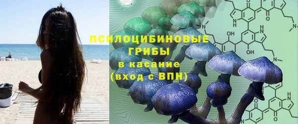 дистиллят марихуана Киренск