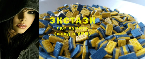 метамфетамин Киреевск