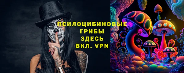 дистиллят марихуана Киренск