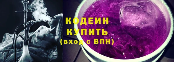 дистиллят марихуана Киренск