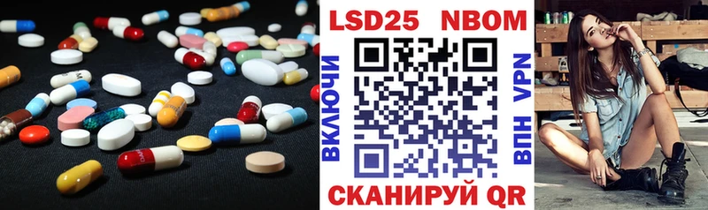 ЛСД экстази ecstasy  Купить  Еманжелинск 